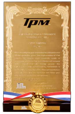 Avtec TPM Excellence award