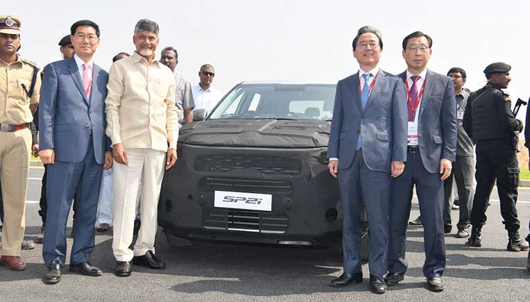 Kia Motors commences trial production at Anantapur plant in Andhra Pradesh, Chandrababu Naidu, Kia cars, Kia SUV