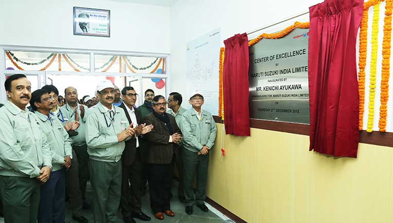Maruti Suzuki inaugurates Centre of Excellence (CoE) in Manesar