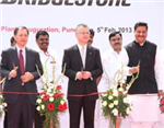 Bridgestone Corporation opens second India plant