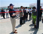 FIAT India opens its stockyard at Ranjangaon