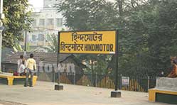 Hindustan Motors, Hind Motor Railway Station and the iconic Ambassador 
