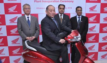Honda Motorcycle & Scooter India 4th plant in India inaugurated