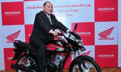 Honda scooter plant in Gujarat by 2015