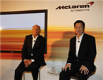 Mclaren Automotive announces Asia pacific business