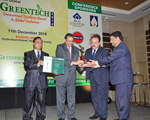 Skoda Auto India Aurangabad Plant grabs award
