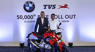 TVS Motor Company rolls out 50,000th unit of the BMW 310cc series motorcycle