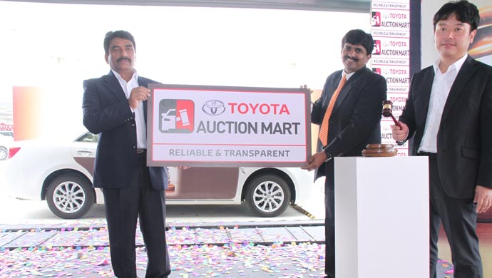 Toyota Kirloskar Motor (TKM) has launched “Toyota Auction Mart”