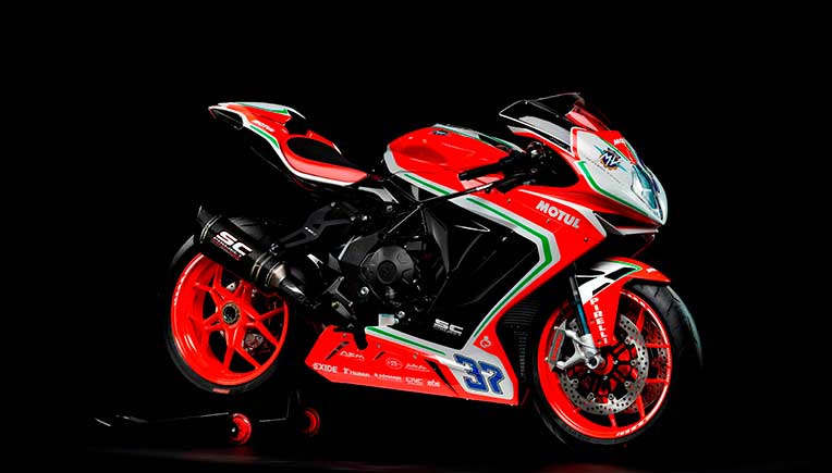 Motoroyale launches limited edition MV Agusta F3 RC at Rs 21.99 lakh