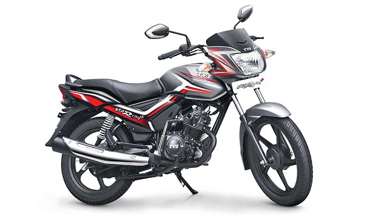 TVS Motor Company has introduced a new variant of the TVS StaR City+ for the festive season. 