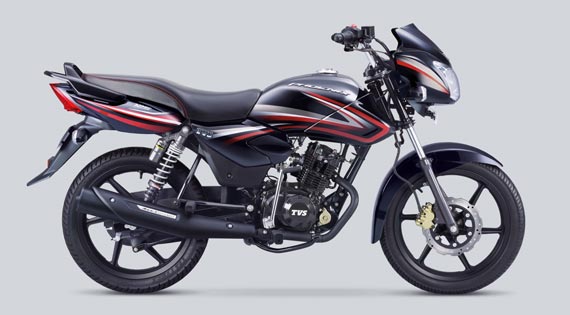 2015 edition TVS Phoenix 125 launched for Rs 51990