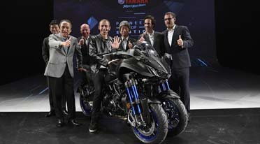 EICMA 2017: Yamaha unveils first ever 3-wheel leaning motorcycle Niken