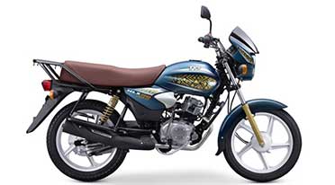 Limited edition TVS HLX 125 Gold , TVS HLX 150 Gold launched in Kenya