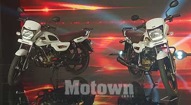 TVS Radeon commuter motorcycle launched at Rs 48,400