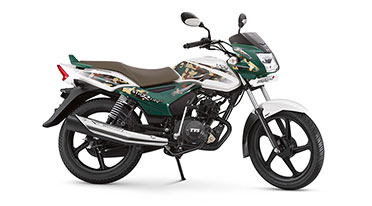 TVS StaR City+ Kargil Edition launched for Rs 54,399