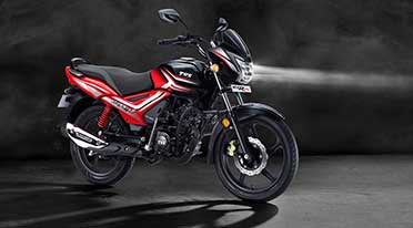 TVS StaR city+ 2021 Edition with roto petal disc brakes at Rs. 68,465