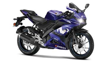 Yamaha YZF-R15 Version 3.0 Moto GP Limited Edition introduced; two new colour options for FZS-FI