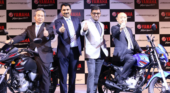 Yamaha street bike Saluto RX launched for Rs 46,400/-