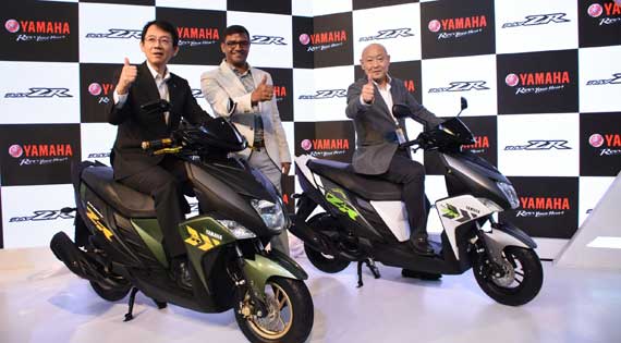 Yamaha unveils all new scooter “Cygnus Ray-ZR” 