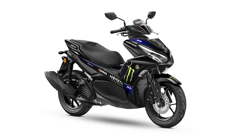 Yamaha-Aerox-MotoGP-Edition