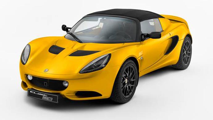 The Elise 20th Anniversary