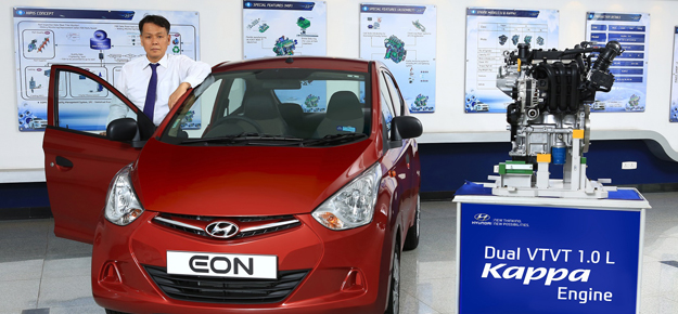 Hyundai Eon with1.0 L Kappa engine for Rs 383130