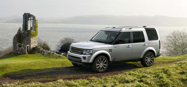 Land Rover new Discovery XXV Special Edition