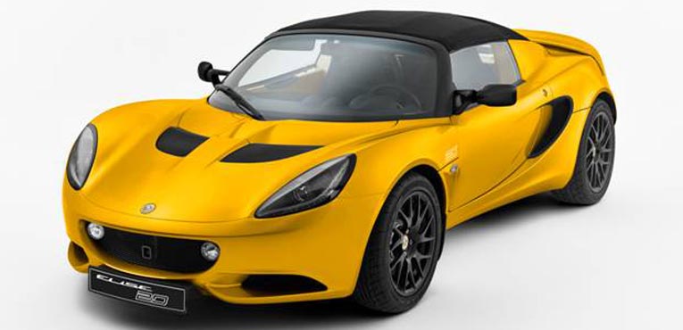 Lotus Elise 20th Anniversary Special Edition 