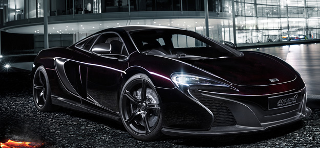 MSO 650S coupe concept from McLaren