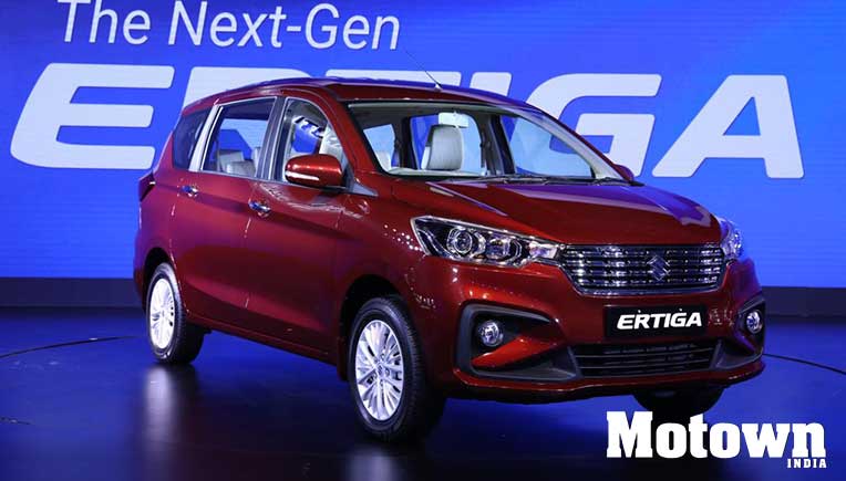 Maruti Suzuki next gen Ertiga launched at Rs 7.44 lakh onward