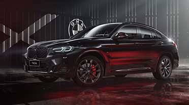 New BMW X4 launched in India at Rs 70.50 lakh onward.
