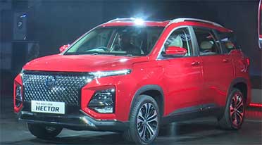 Next-Gen MG Hector price range Rs 14.72 lakh to Rs 22.42 lakh