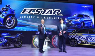 Ecstar engine oil launched exclusively for Suzuki vehicles