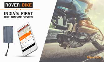 MapmyIndia launches Rover Bike for Rs 3990