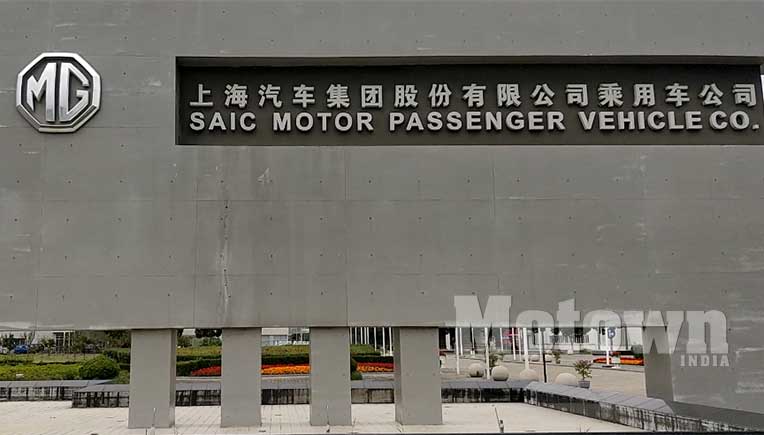 SAIC plant in Shanghai, pic by P Tharyan, Motown India