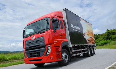 Quester range of trucks from UD Trucks of Volvo