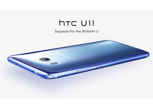 Now squeeze your phone to use it! HTC U11 launched