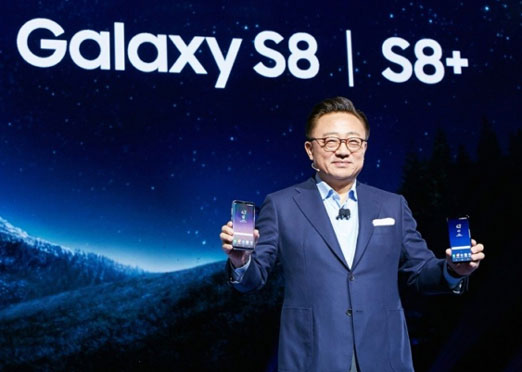 Samsung Unveils Galaxy S8 and S8+