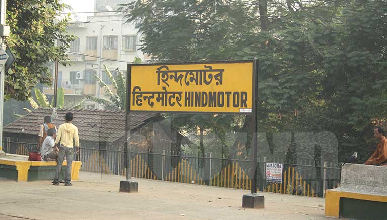 Hindustan Motors Ambassador