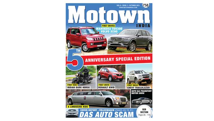 Five years of glorious existence, Motown India magazine