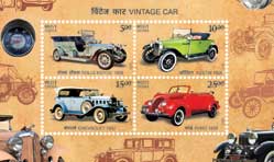 Postage stamps on different modes of transport