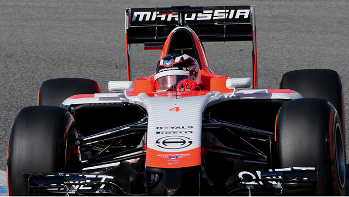 Marussia folds up