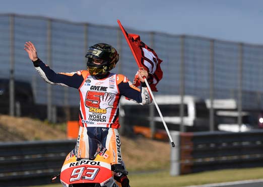 Marquez crowned in Motegi drama in Japanese MotoGP