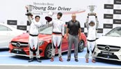 Young motorsports talents shine at Merc programme